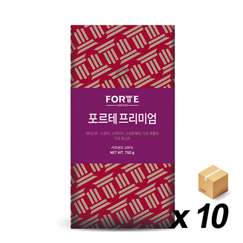 포르테 프리미엄 원두커피 750g 10개 (BOX)