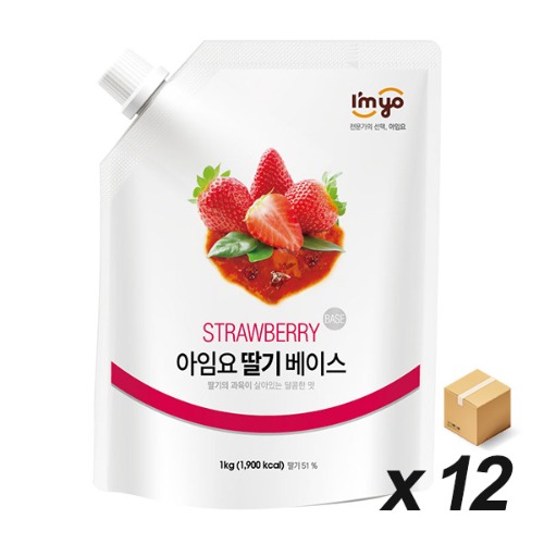 아임요 딸기 베이스 1Kg 12개 (BOX)