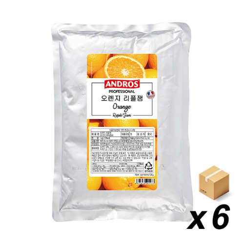 앤드로스 오렌지 리플쨈 1Kg 6개 (BOX)