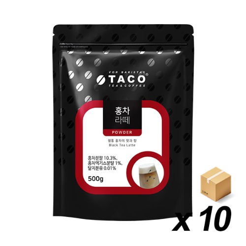 타코 홍차라떼 500g 10개 (BOX)