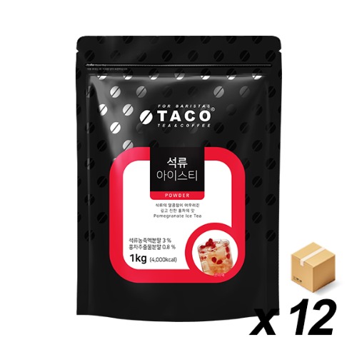 타코 석류 아이스티 1Kg 12개 (BOX)