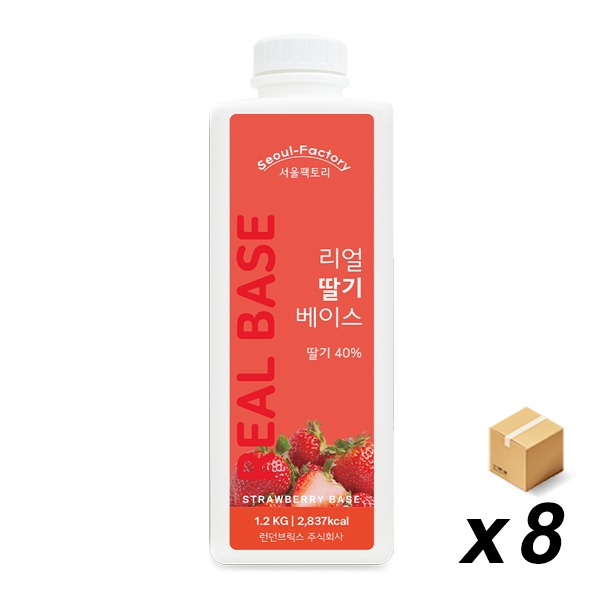 서울팩토리 리얼 딸기베이스 1.2Kg 8개 (BOX)