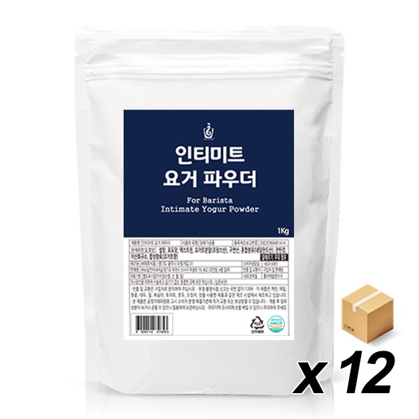 인티미트 요거트 파우더 1Kg 12개 (BOX)