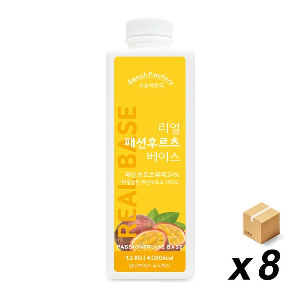 서울팩토리 리얼 패션후르츠 베이스 1.2Kg 8개 (BOX)