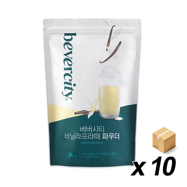 세미 베버시티 바닐라 프라떼 1Kg 10개 (BOX)