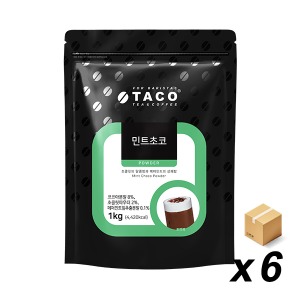 타코 민트초코 프라페믹스 1Kg 6개 (BOX)