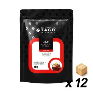 타코 사과 아이스티 파우더 1Kg 12개 (BOX)