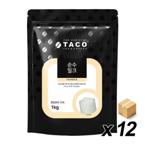 타코 순수 밀크 파우더 1Kg 12개 (BOX)