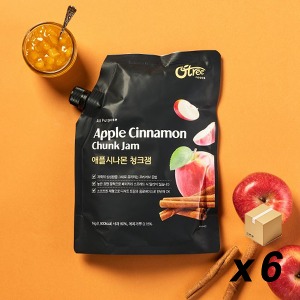오트리 애플시나몬 청크잼 1kg 6개(BOX)