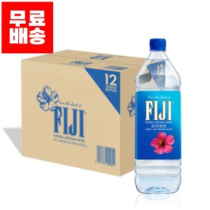 [업체발송][무료배송] 피지 미네랄 워터 1500ml 12개 (BOX)
