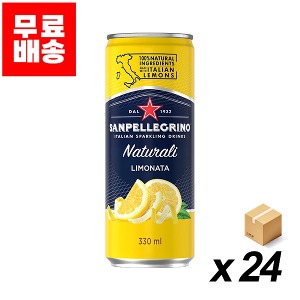 [업체발송][무료배송] 산펠레그리노 리모니타 레몬(캔) 330ml 24개 (BOX)