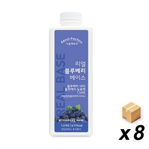 서울팩토리 리얼 블루베리베이스 1.2kg 8개 (BOX)
