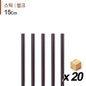 커피스틱 15cm 브라운 1000개/20봉 (BOX)