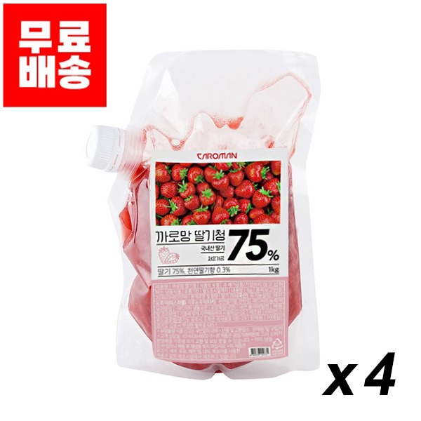 [업체발송] 까로망 딸기청 1Kg 4개