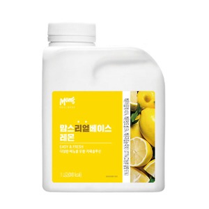 [냉장] 흥국 맘스 리얼베이스 레몬 1Kg