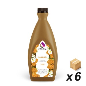 포모나 카라멜 소스 2Kg 6개 (BOX)