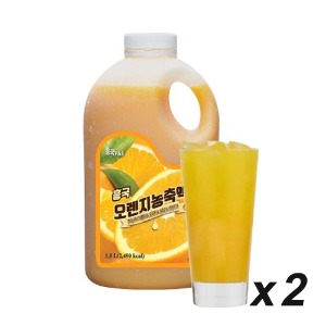 [냉장] 흥국 농축액 오렌지 1.5L 2개