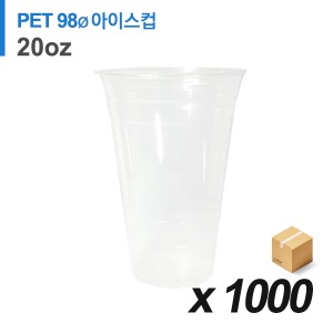 PET 98파이 20온스 아이스컵 1,000개 (BOX)