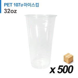 PET 107파이 32온스 아이스컵 500개 (BOX)