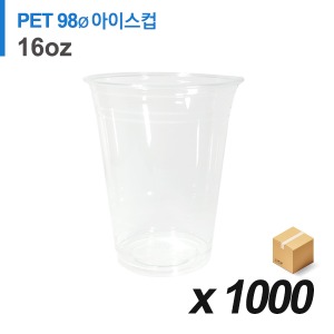 PET 98파이 16온스 아이스컵 1000개 (BOX)