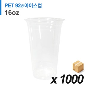 기획상품 PET 92파이 16온스 아이스컵 1,000개 (BOX)