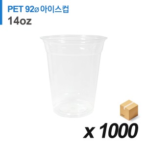 기획상품 PET 92파이 14온스 아이스컵 1,000개 (BOX)