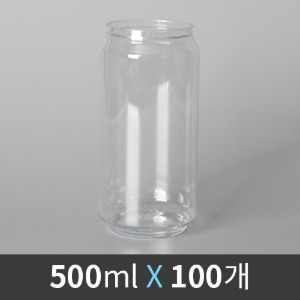 [업체발송][무료배송] 유캔 캔시머 전용 PET 공캔 500ml 100개 (BOX)