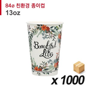 [업체발송][무료배송] 84파이 13온스 친환경 플라워 종이컵 1,000개 (BOX)