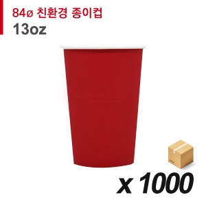 [업체발송][무료배송] 84파이 13온스 친환경 올레드 종이컵 1,000개 (BOX)