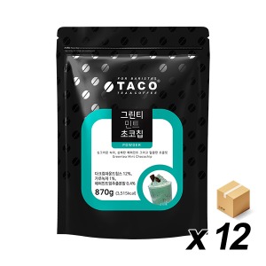 타코 그린티 민트초코칩 870g 12개 (BOX)