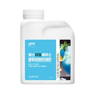 [냉장] 흥국 맘스 리얼베이스 블루하와이안레몬 1Kg