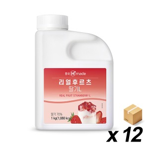 [업체발송][무료배송][냉동] 흥국 맘스 리얼후르츠 딸기 1kg 12개(BOX)