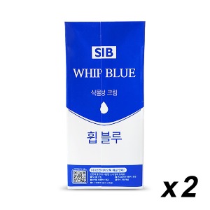[냉장] 선인 SIB 휩 블루 휘핑크림 1Kg 2개