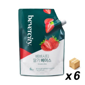 세미 베버시티 딸기 베이스 1kg 6개(BOX)