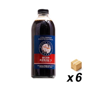 [업체발송][냉장] 카페57 콜드브루 프로패셔널 7.0 1L 6개(BOX)
