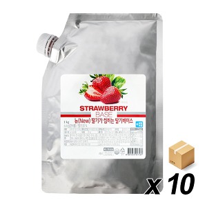 뉴(new) 딸기가 씹히는 딸기 베이스 1kg 10개(BOX)