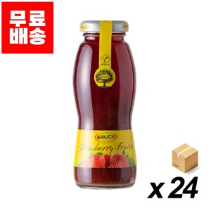 [업체발송][무료배송] 라우치 딸기 주스 200ml 24개 (BOX)