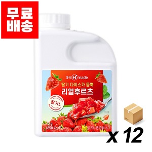 [업체발송] 흥국 리얼후르츠 딸기 1kg 12개(BOX)